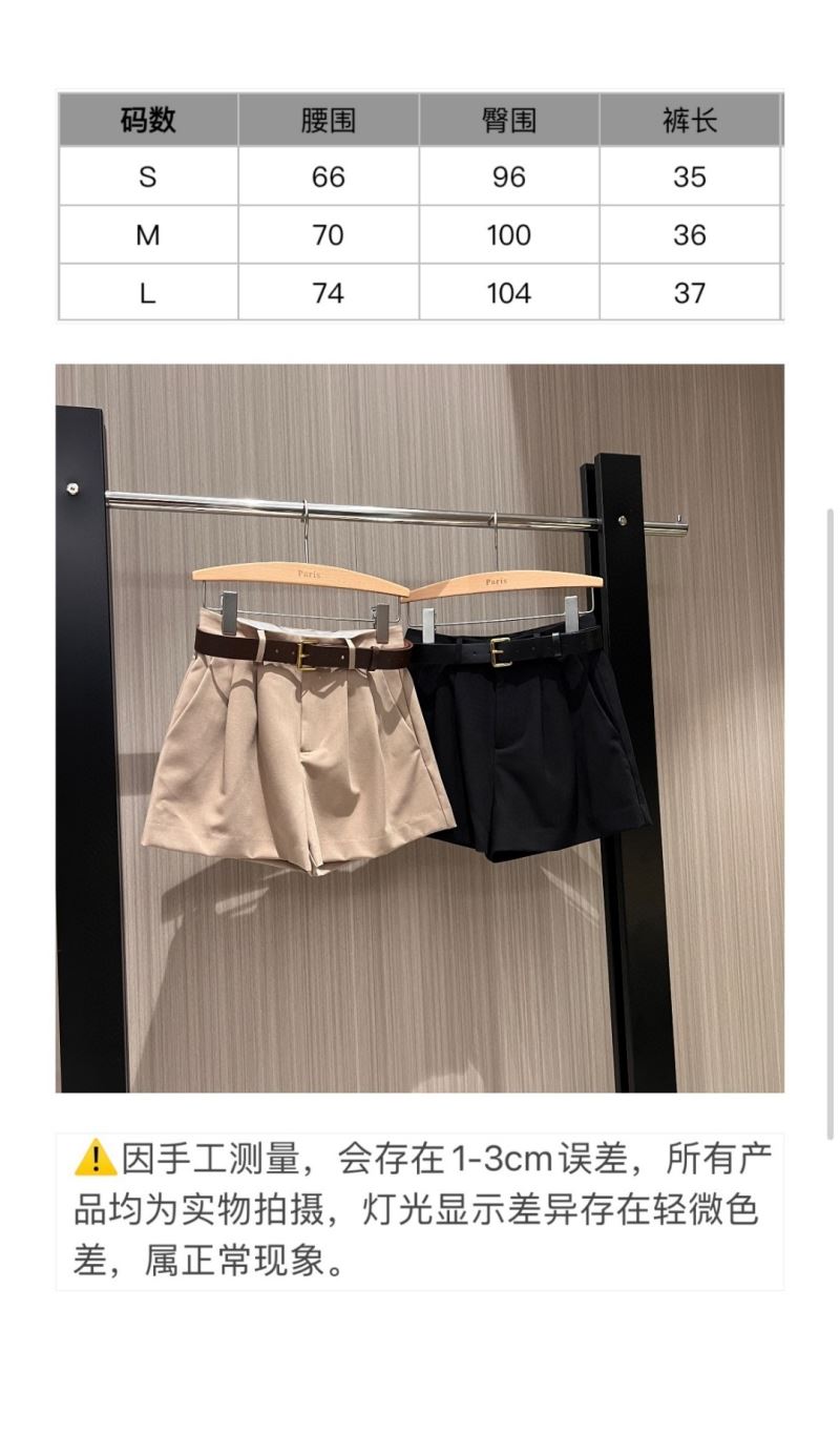 Ysl Short Pants